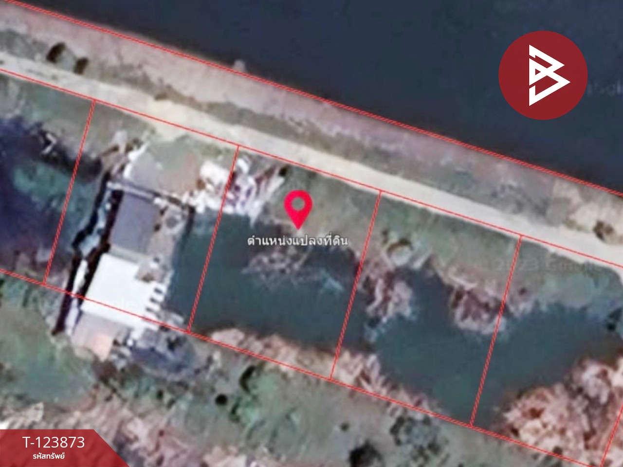 ขายที่ดิน เนื้อที่ 100 ตารางวา อ.บางปะกง ฉะเชิงเทรา 1