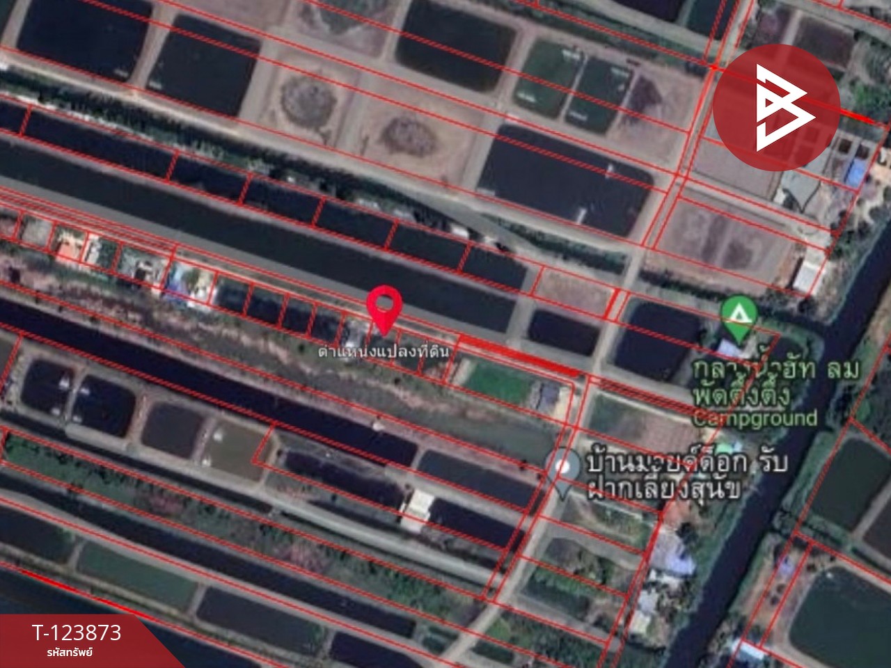 ขายที่ดิน เนื้อที่ 100 ตารางวา อ.บางปะกง ฉะเชิงเทรา 3