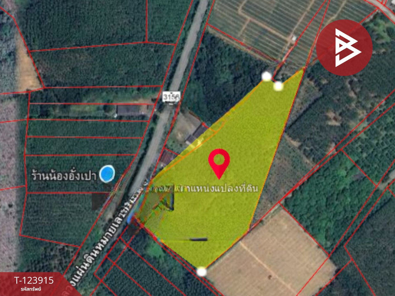 ขายที่ดินสวนยาง พร้อมบ้านพัก เนื้อที่ 20 ไร่ 89.5 ตารางวา เขาสมิง ตราด 13