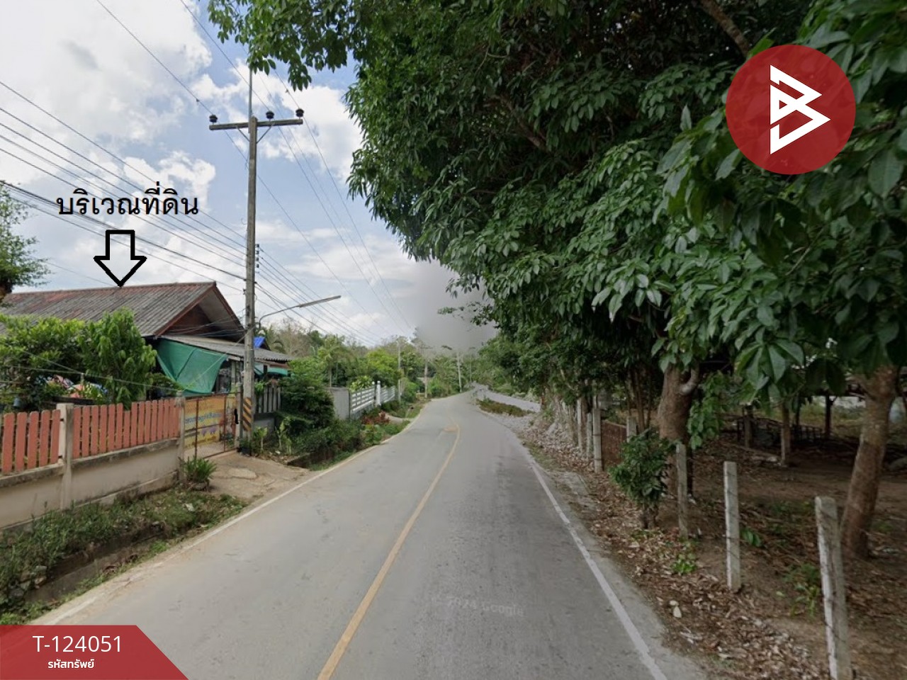 ขายที่ดินพร้อมสิ่งปลูกสร้าง เนื้อที่ 183 ตารางวา ต.แม่เจดีย์ อ.เวียงป่าเป้า จ.เชียงราย 11