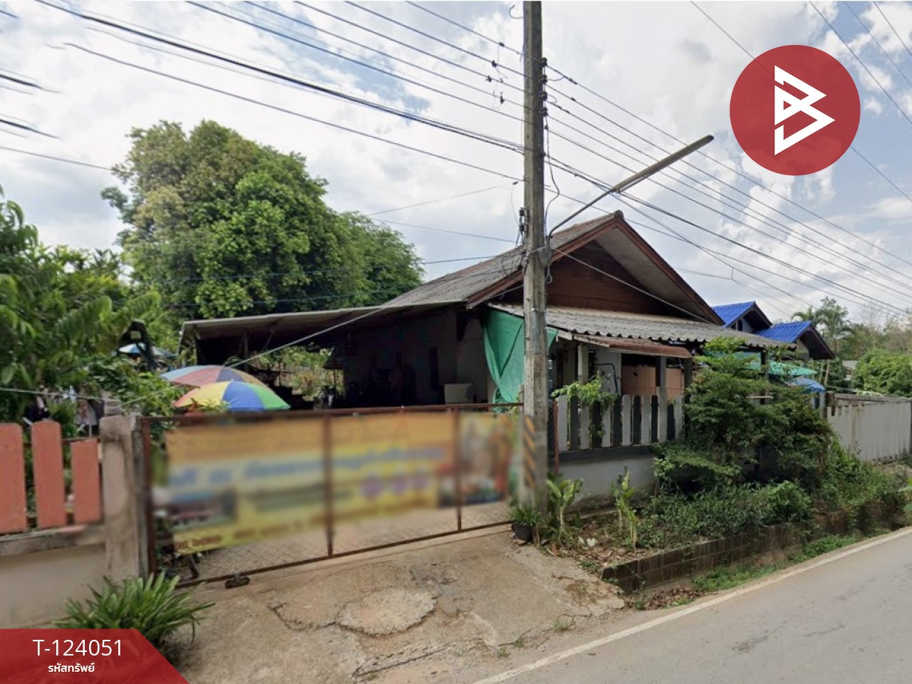 ขายที่ดินพร้อมสิ่งปลูกสร้าง เนื้อที่ 183 ตารางวา ต.แม่เจดีย์ อ.เวียงป่าเป้า จ.เชียงราย 8