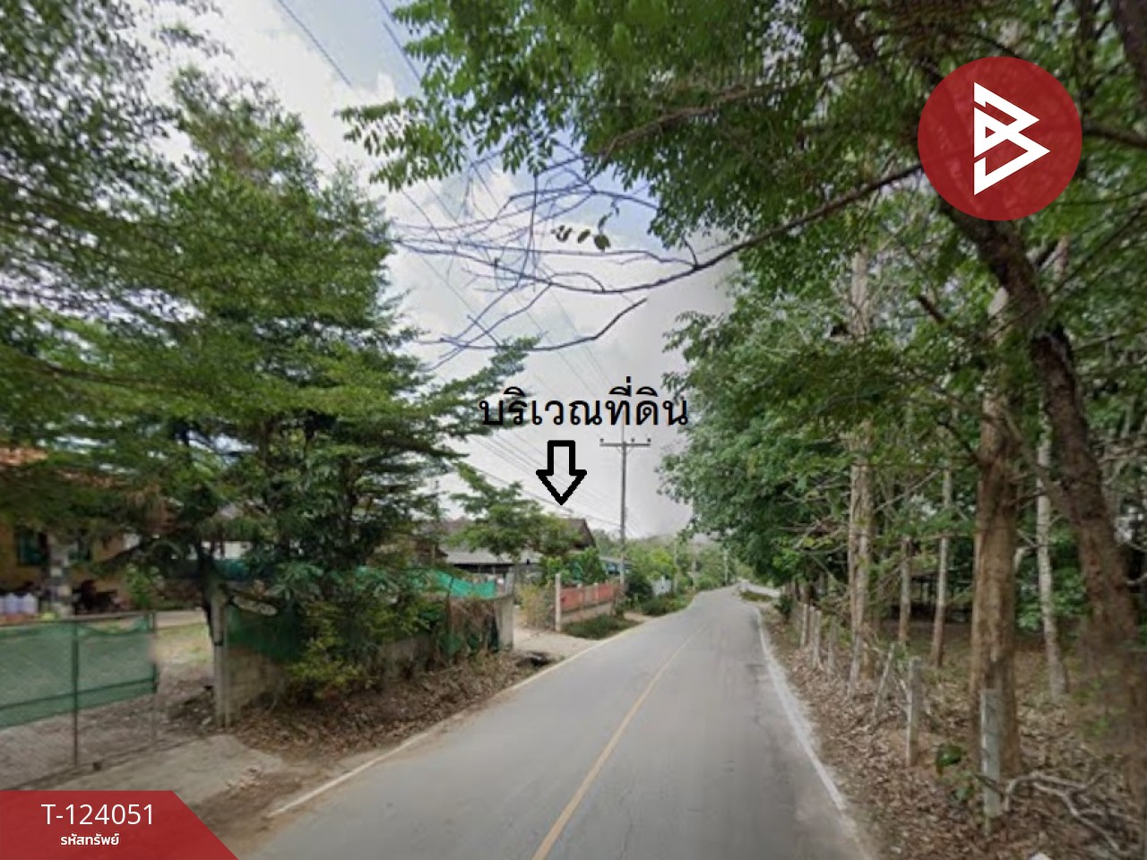 ขายที่ดินพร้อมสิ่งปลูกสร้าง เนื้อที่ 183 ตารางวา ต.แม่เจดีย์ อ.เวียงป่าเป้า จ.เชียงราย 10