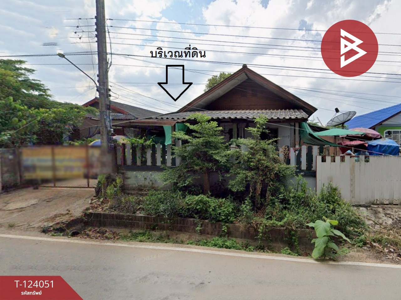 ขายที่ดินพร้อมสิ่งปลูกสร้าง เนื้อที่ 183 ตารางวา ต.แม่เจดีย์ อ.เวียงป่าเป้า จ.เชียงราย 7