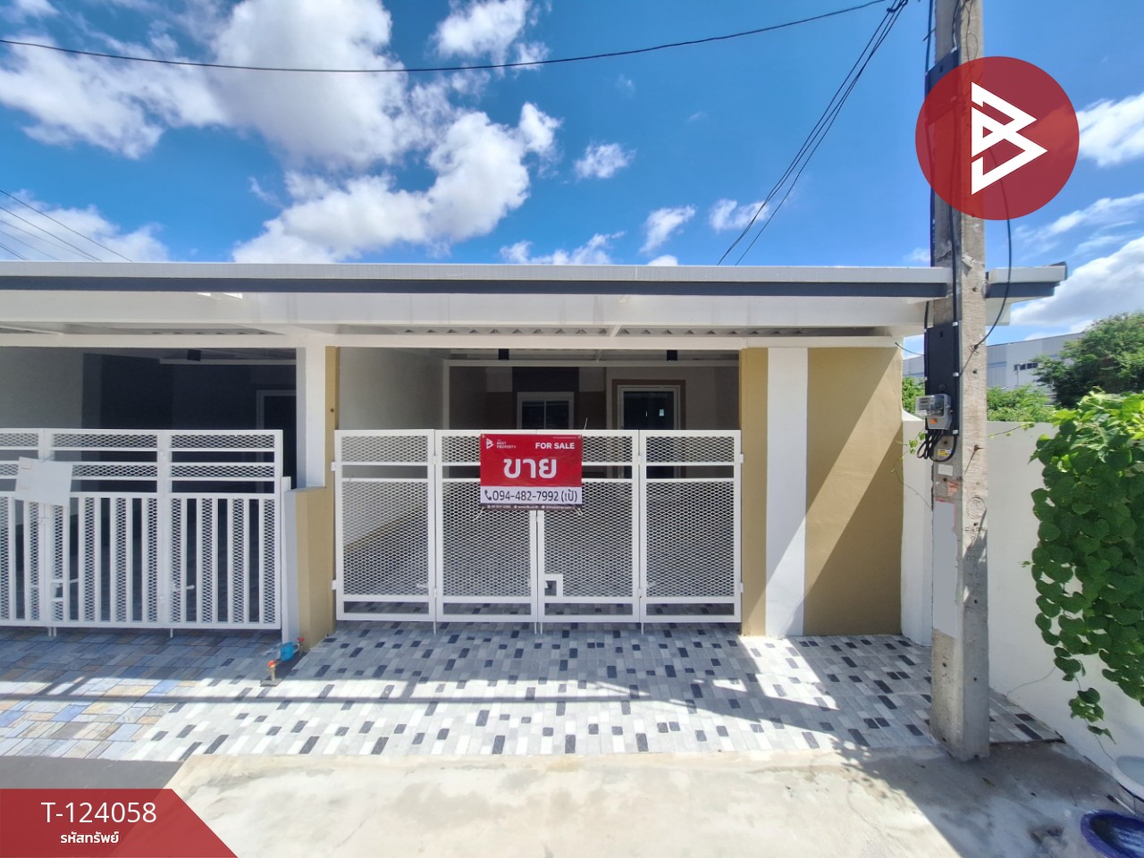 ขายด่วนทาวน์เฮ้าส์หลังมุม หมู่บ้านทับทอง บางเสาธง สมุทรปราการ รีโนเวทใหม่ 1