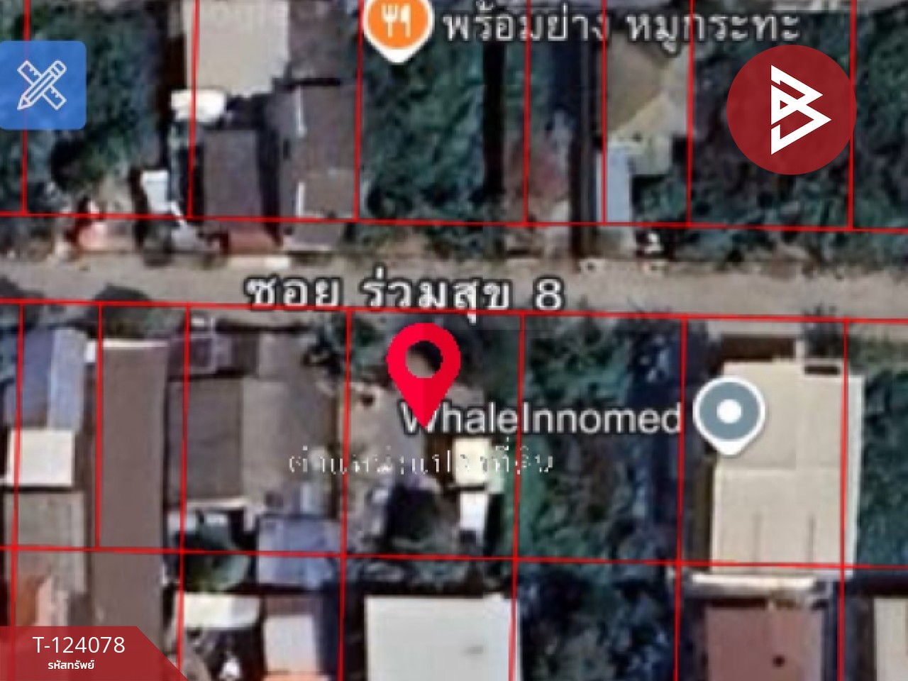 ขายที่ดินถมแล้ว เนื้อที่ 100 ตารางวา ซอยร่วมสุข 8 ลำลูกกา ปทุมธานี ใกล้ถนนรังสิตคลองสี่ 6