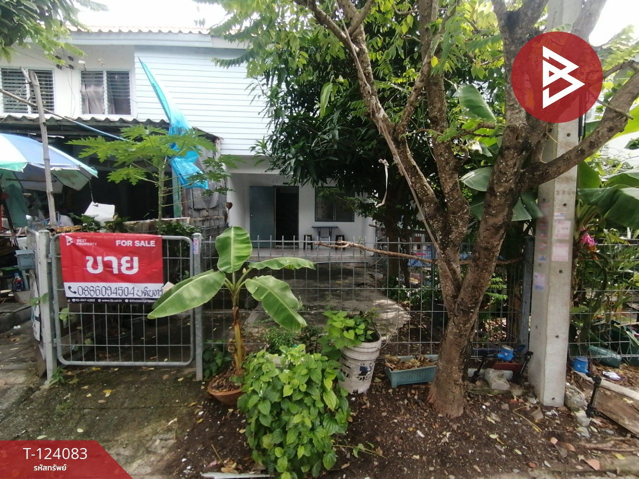 ขายทาวน์เฮ้าส์ หมู่บ้านเอื้ออาทรรังสิตคลอง9 ธัญบุรี ปทุมธานี 1