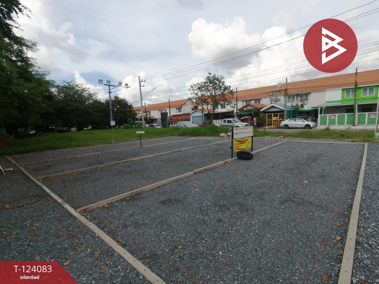 ขายทาวน์เฮ้าส์ หมู่บ้านเอื้ออาทรรังสิตคลอง9 ธัญบุรี ปทุมธานี 12