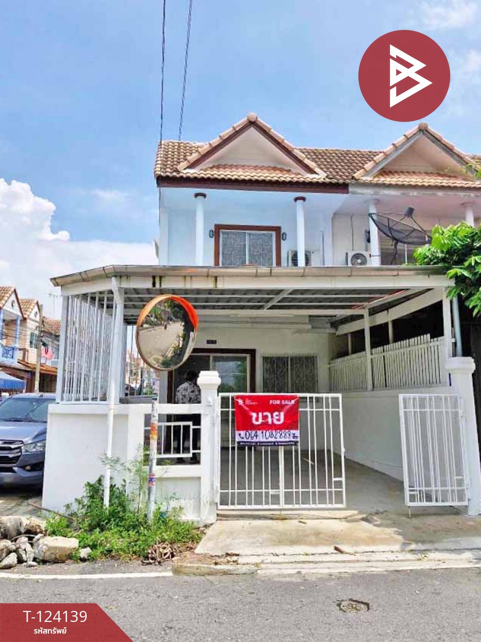 ขายทาวน์เฮ้าส์ หมู่บ้านพุฒสีวิลล่า 5 แพรกษา สมุทรปราการ 1