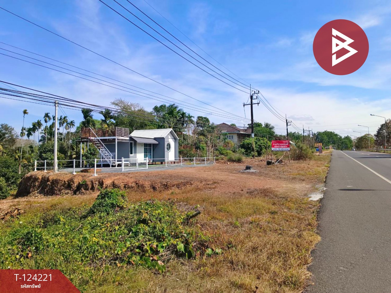 ขายที่ดินสวนทุเรียน พร้อมบ้าน เนื้อที่ 2 ไร่ 1 งาน 29 ตร.วา เขาสมิง ตราด 15