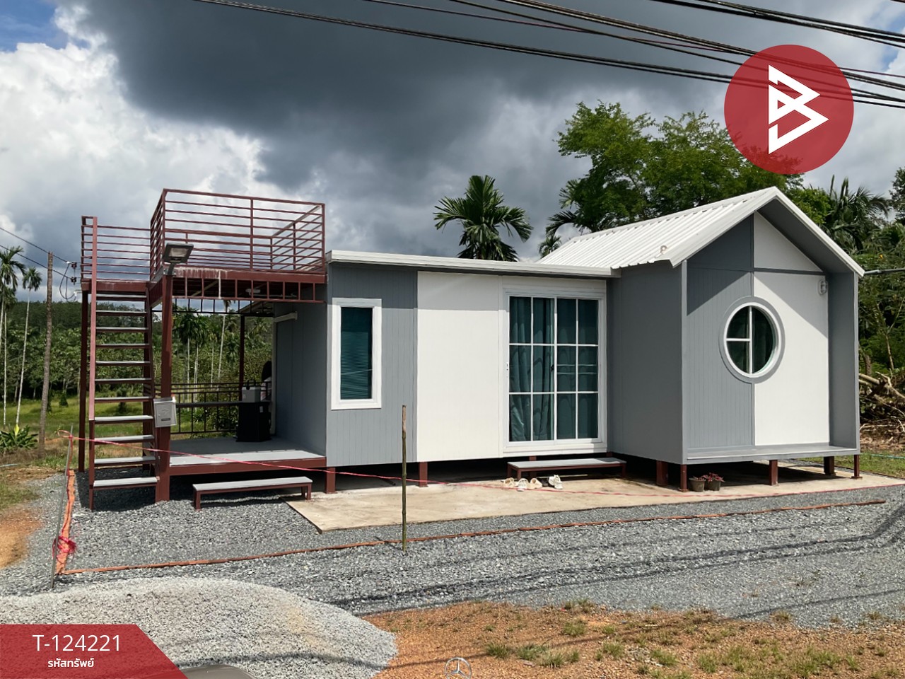 ขายที่ดินสวนทุเรียน พร้อมบ้าน เนื้อที่ 2 ไร่ 1 งาน 29 ตร.วา เขาสมิง ตราด 2