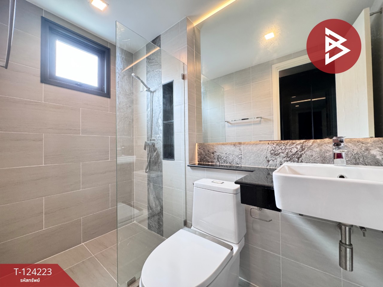 ขายด่วนบ้านแฝดหลังริม หมู่บ้านบริทาเนีย ศรีนครินทร์ (Britania Srinakarin) สมุทรปราการ 14