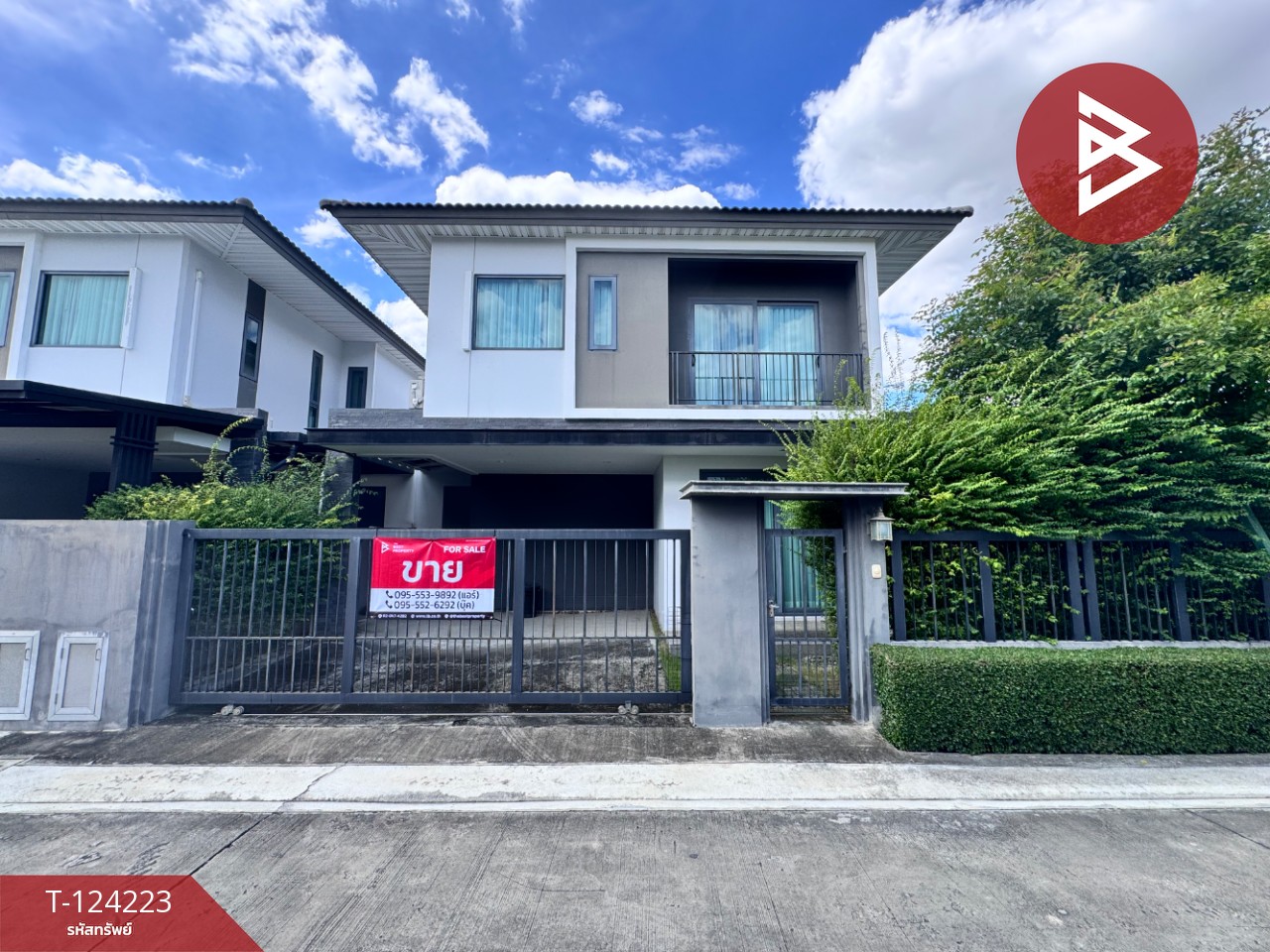 ขายด่วนบ้านแฝดหลังริม หมู่บ้านบริทาเนีย ศรีนครินทร์ (Britania Srinakarin) สมุทรปราการ 1