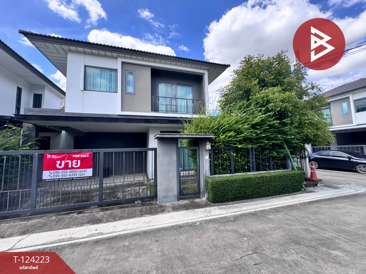 ขายด่วนบ้านแฝดหลังริม หมู่บ้านบริทาเนีย ศรีนครินทร์ (Britania Srinakarin) สมุทรปราการ 2