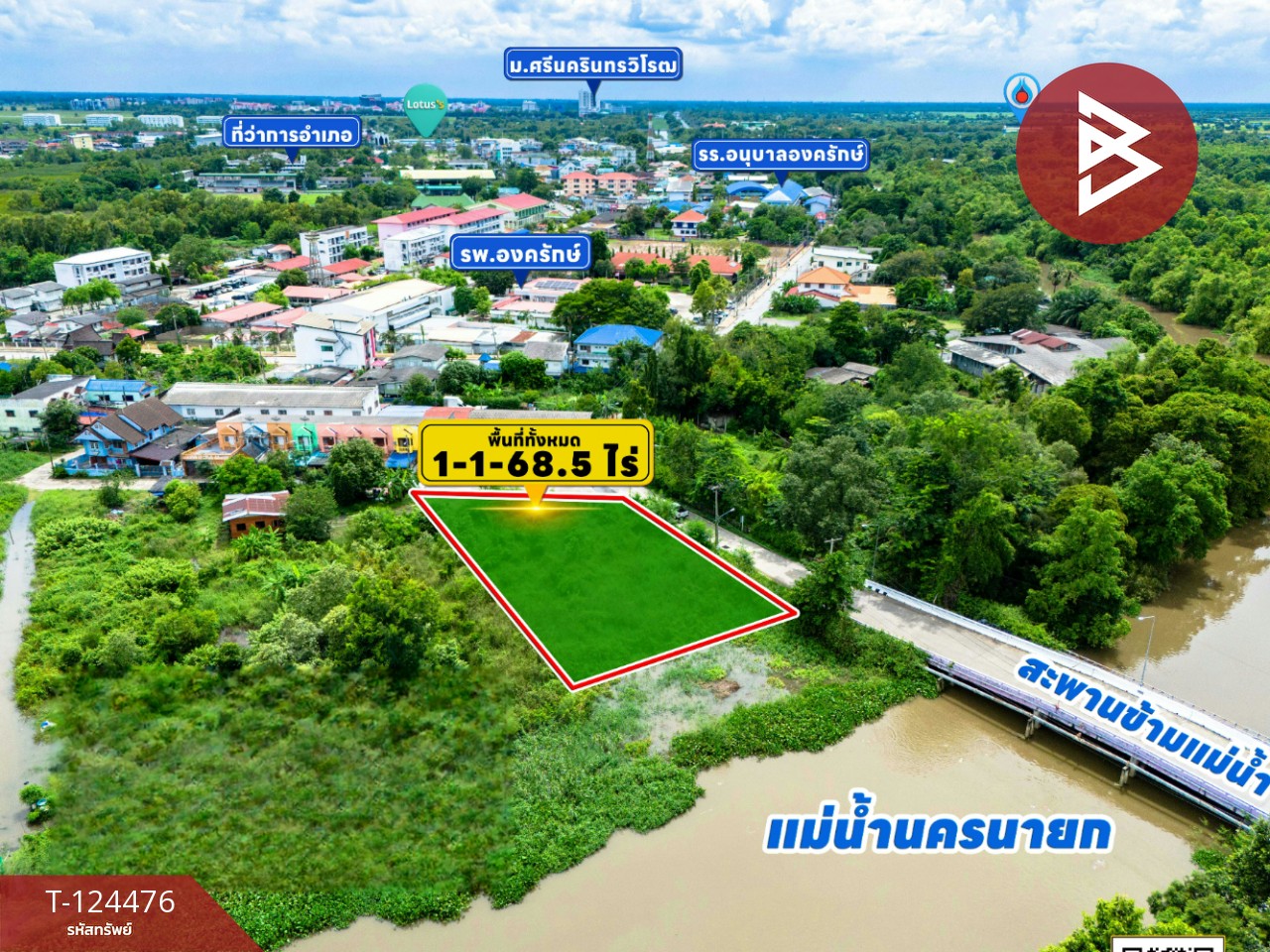 ขายที่ดิน เนื้อที่ 1 ไร่ 1 งาน 68.5 ตร.วา องครักษ์ นครนายก 3