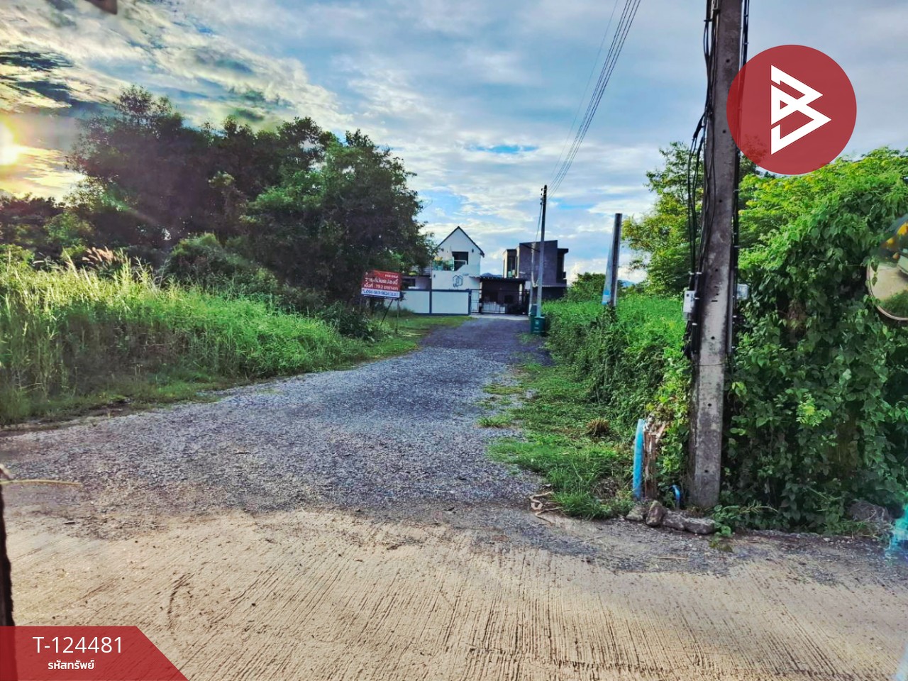 ขายที่ดิน เนื้อที่ 79.2 ตร.วา สาริกา นครนายก 9