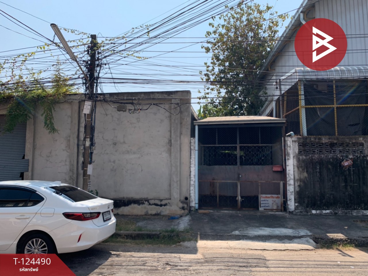 ขายที่ดินพร้อมสิ่งปลูกสร้าง เนื้อที่ 59.3 ตร.วา หมากแข้ง อุดรธานี 11