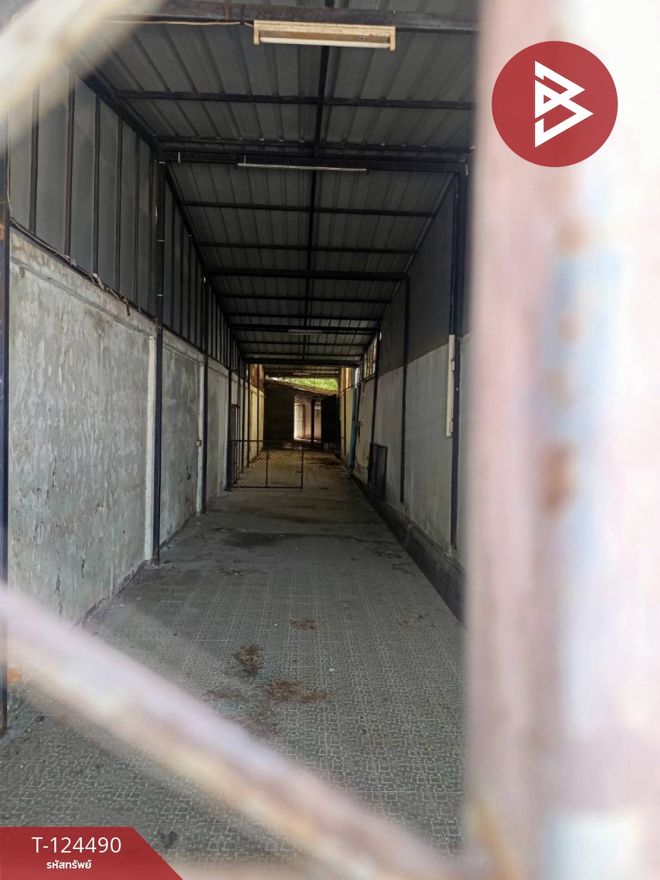 ขายที่ดินพร้อมสิ่งปลูกสร้าง เนื้อที่ 59.3 ตร.วา หมากแข้ง อุดรธานี 4