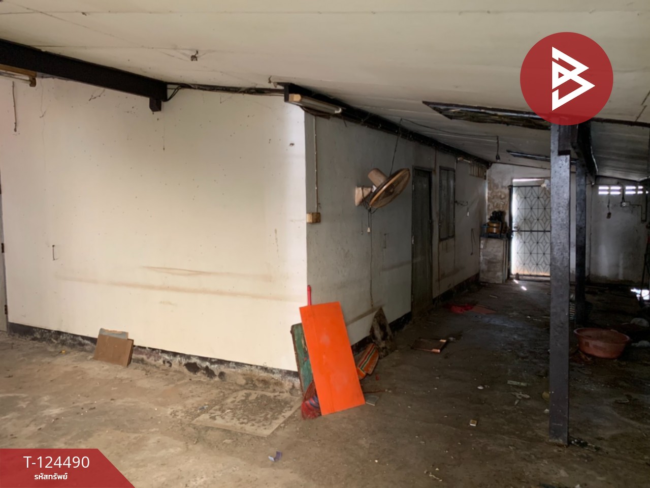 ขายที่ดินพร้อมสิ่งปลูกสร้าง เนื้อที่ 59.3 ตร.วา หมากแข้ง อุดรธานี 2