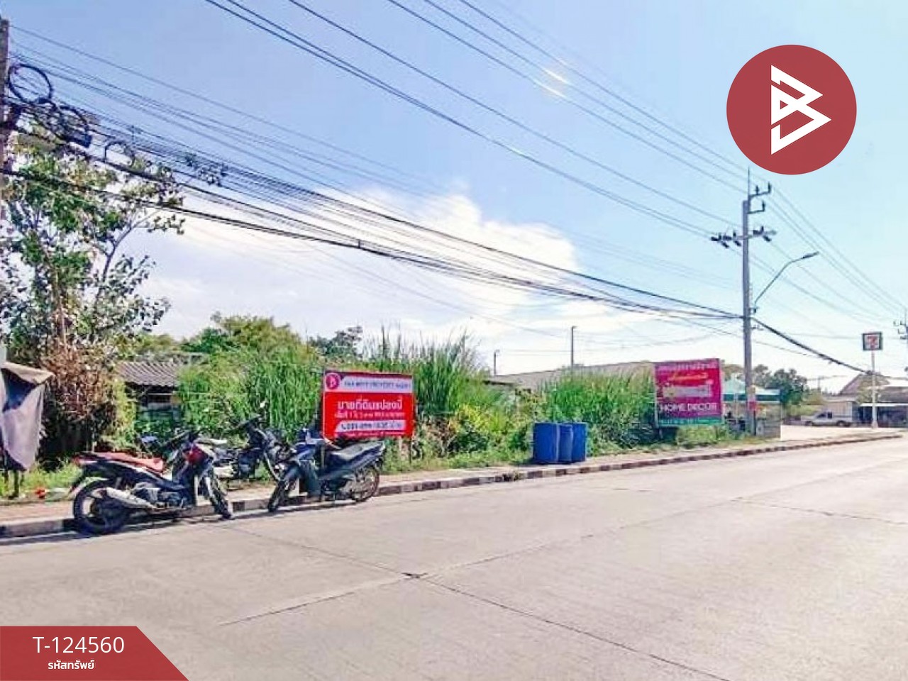 ขายที่ดินเปล่า เนื้อที่ 8 ไร่ 49 ตร.วา ซ.เทศบาลบางปู46 ท้ายบ้าน สมุทรปราการ 2