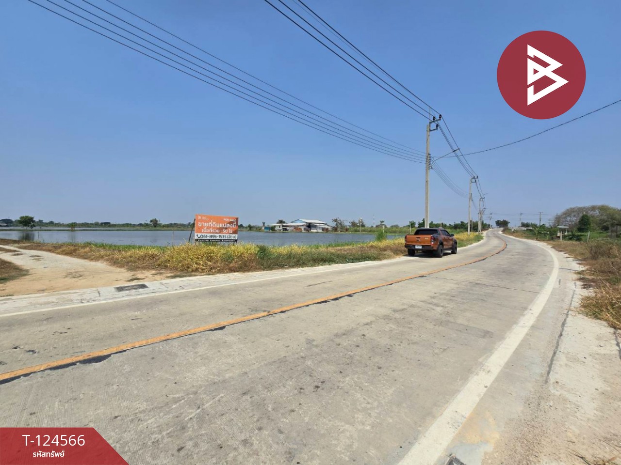 ขายที่ดิน เนื้อที่ 50 ไร่ บางพลี สมุทรปราการ ทำเลดี 3