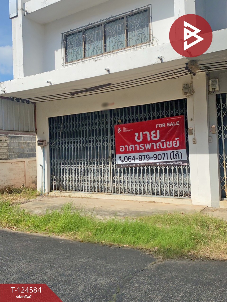 ขายอาคารพาณิชย์ 2 ชั้น เนื้อที่ 27 ตร.วา วารินชำราบ อุบลราชธานี 2