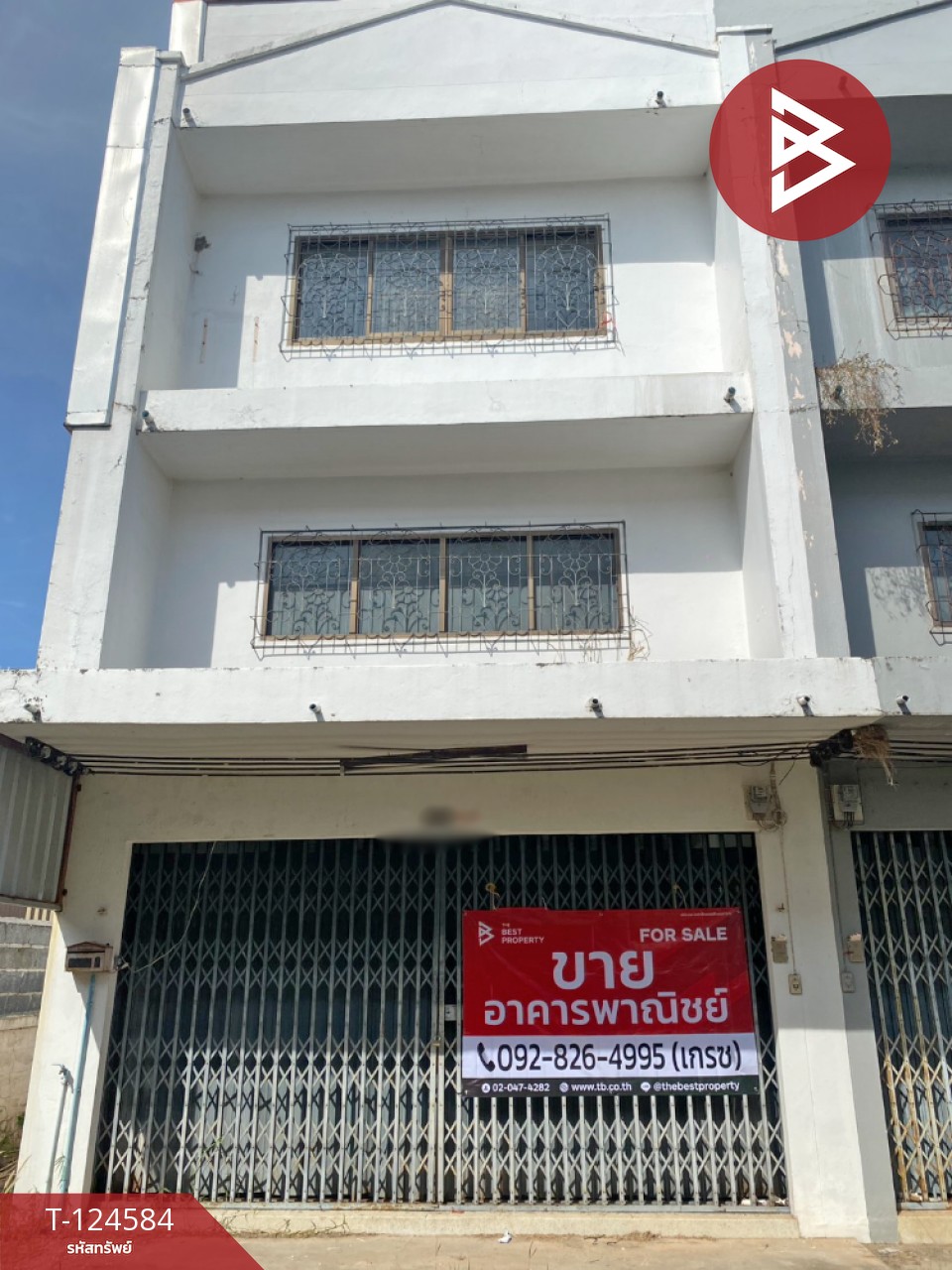 ขายอาคารพาณิชย์ 2 ชั้น เนื้อที่ 27 ตร.วา วารินชำราบ อุบลราชธานี 1