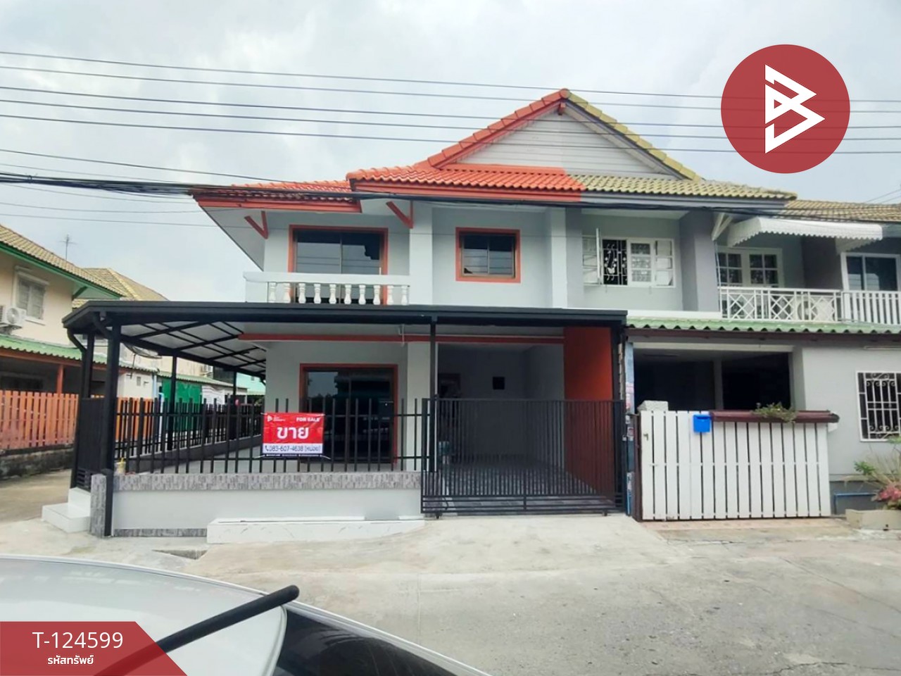 ขายทาวน์เฮ้าส์ หมู่บ้านพฤกษา 15 บางพลี-ตำหรุ สมุทรปราการ 1