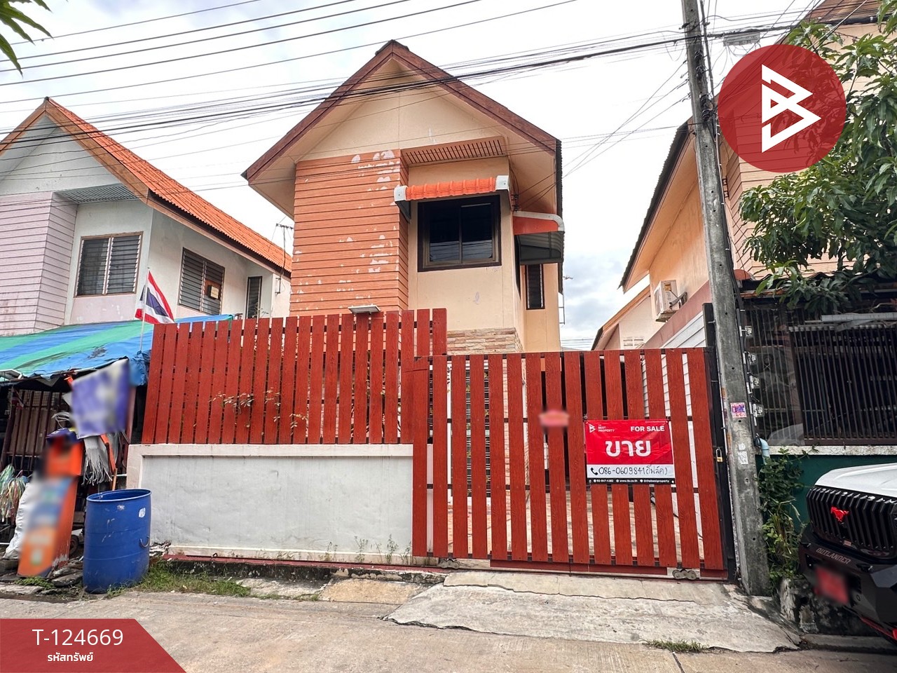 ขายบ้านเดี่ยว โครงการบ้านเอื้ออาทร 5/1 คลองหลวง ปทุมธานี 1