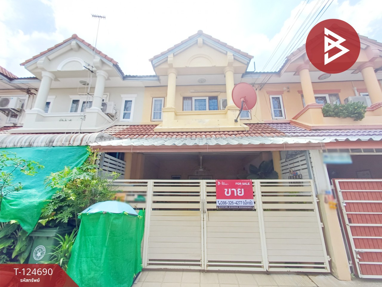 ขายทาวน์เฮ้าส์ หมู่บ้านกานดา พระราม2 กม.23 (Kanda Rama2 Km.23) นาดี สมุทรสาคร 1