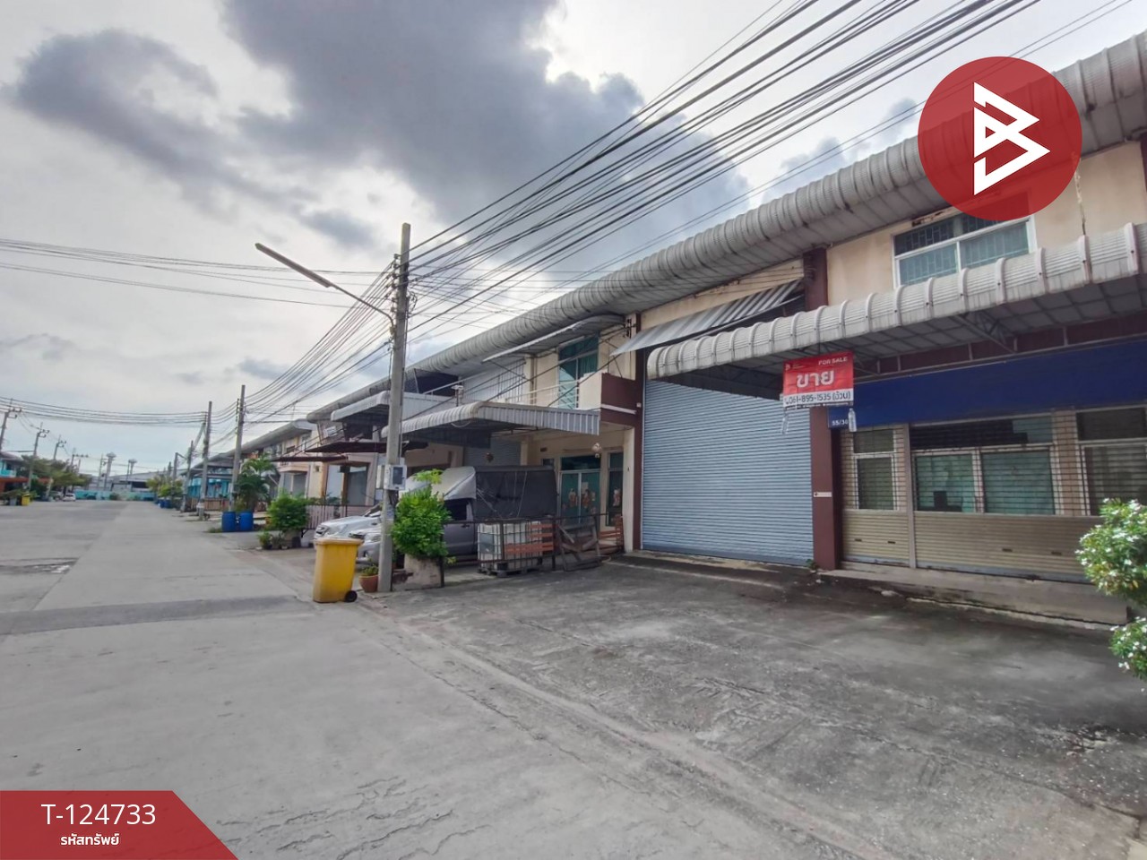 Property image 1