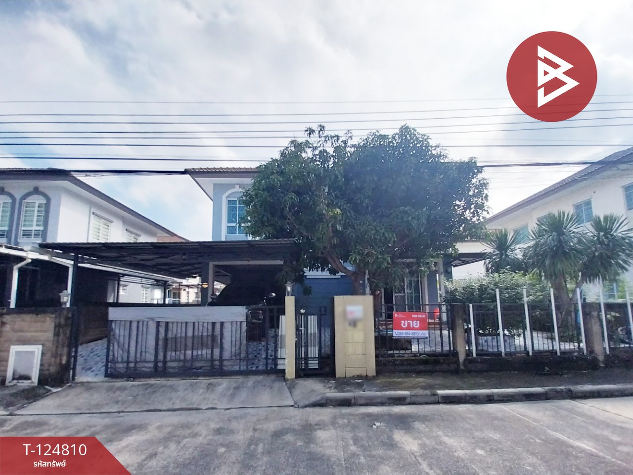 ขายบ้านเดี่ยว 2 ชั้น หมู่บ้านภัสสร เทพารักษ์-บางนา (Passorn Thepharak-Bangna) สมุทรปราการ 2