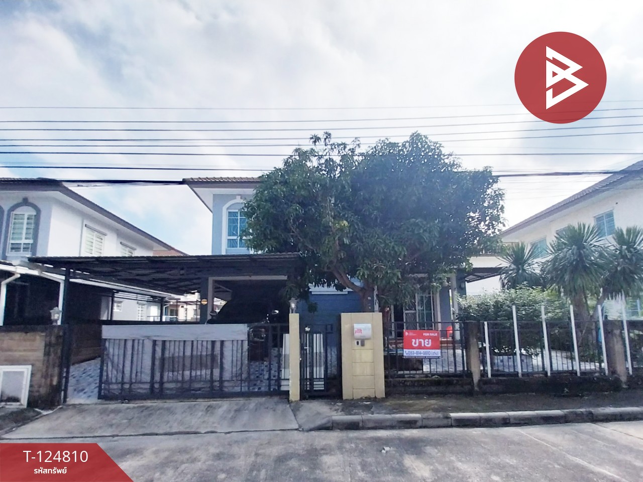 ขายบ้านเดี่ยว 2 ชั้น หมู่บ้านภัสสร เทพารักษ์-บางนา (Passorn Thepharak-Bangna) สมุทรปราการ 1