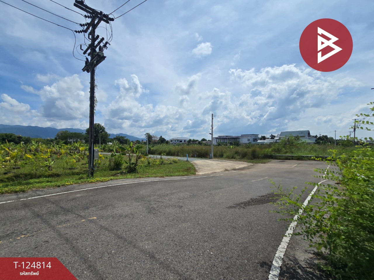 ขายที่ดิน เนื้อที่ 2 ไร่ 2 งาน จันทนิมิต จันทบุรี 13