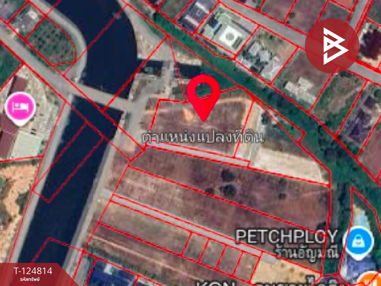 ขายที่ดิน เนื้อที่ 2 ไร่ 2 งาน จันทนิมิต จันทบุรี 14