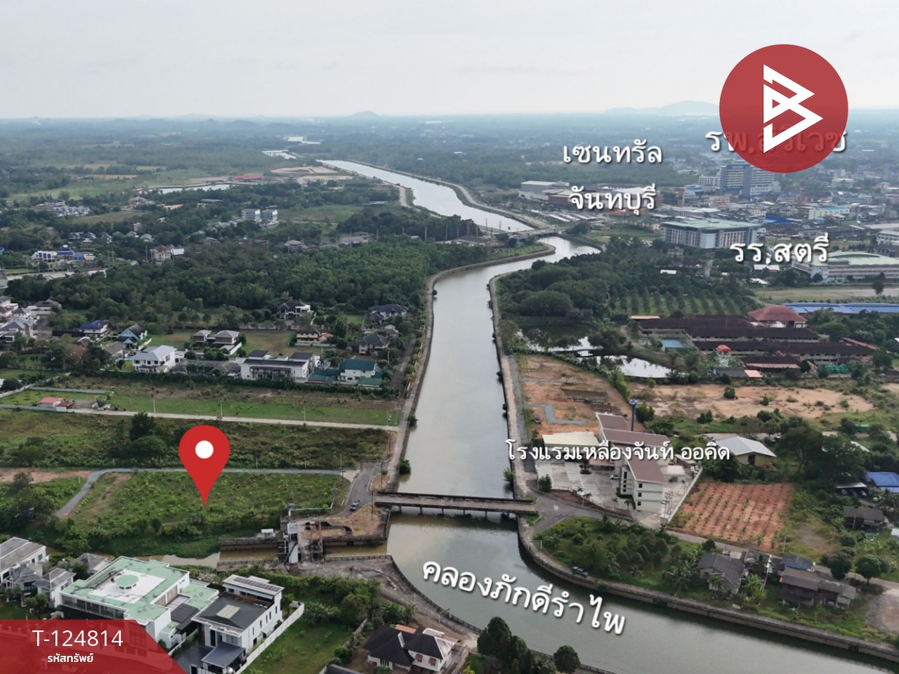 ขายที่ดิน เนื้อที่ 2 ไร่ 2 งาน จันทนิมิต จันทบุรี 3