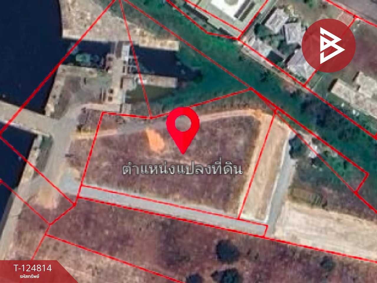 ขายที่ดิน เนื้อที่ 2 ไร่ 2 งาน จันทนิมิต จันทบุรี 15