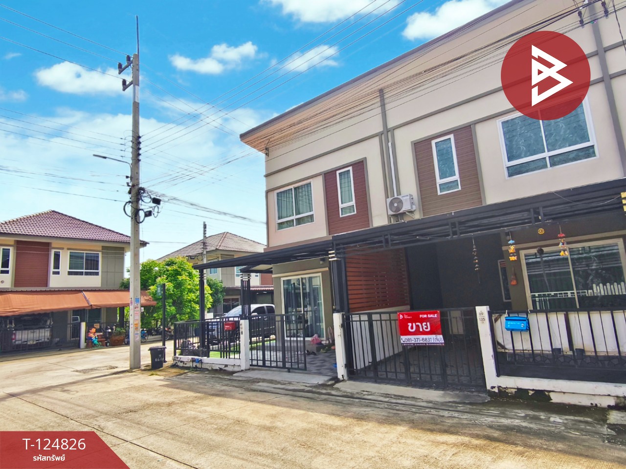 ขายทาวน์เฮ้าส์ หมู่บ้านเอลิฟวิ่ง เพชรเกษม-ยอแซฟ (A-Living Phetkasem-Joseph) นครปฐม 2