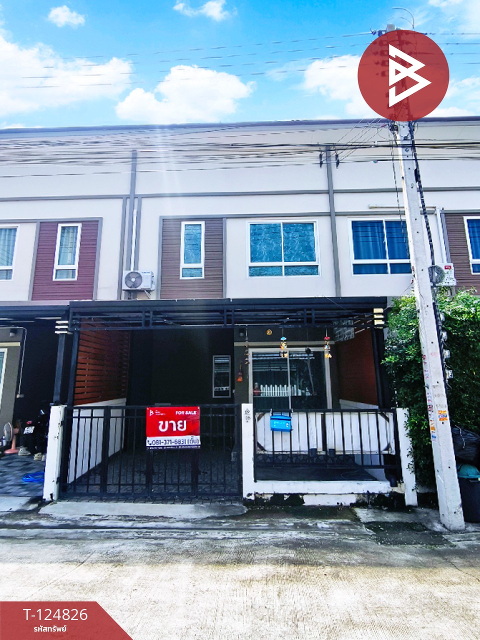 ขายทาวน์เฮ้าส์ หมู่บ้านเอลิฟวิ่ง เพชรเกษม-ยอแซฟ (A-Living Phetkasem-Joseph) นครปฐม 1