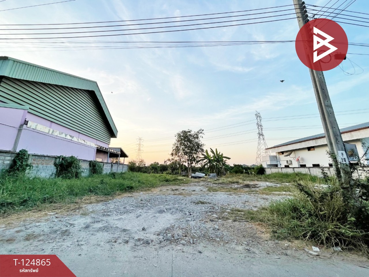 ขาย/เช่าที่ดินเปล่า เนื้อที่ 2 งาน ถ.โยธาธิการ ปากเกร็ด นนทบุรี ทำเลดีฯ 1
