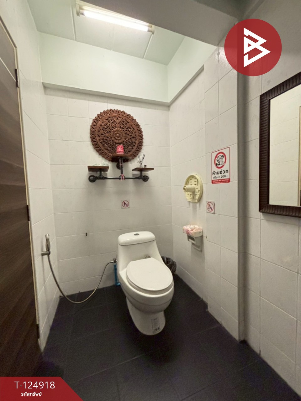 ขายอาคารพาณิชย์ 2 คูหา เนื้อที่ 40 ตร.วา ทับมา ระยอง 10