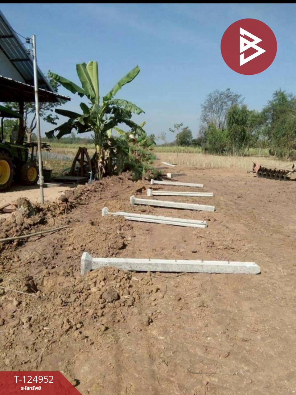 ขายที่ดิน เนื้อที่ 231.3 ตารางวา หนองเรือ ขอนแก่น 3