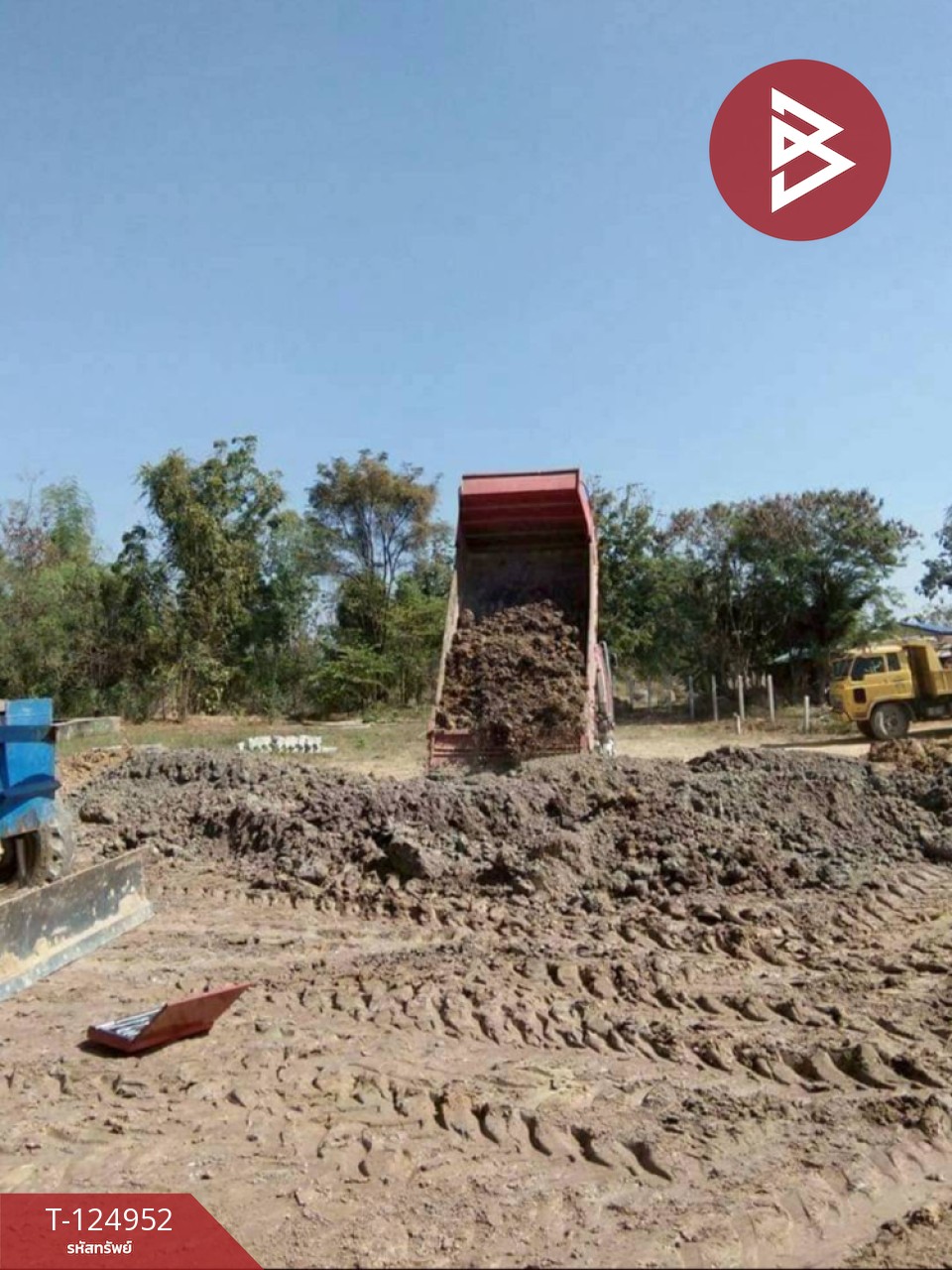 ขายที่ดิน เนื้อที่ 231.3 ตารางวา หนองเรือ ขอนแก่น 2