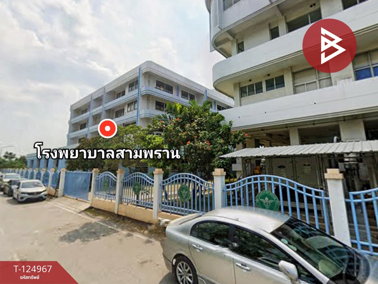 ขายที่ดินสวนมะพร้าว เนื้อที่ 2 ไร่ 57 ตารางวา ท่าตลาด สามพราน นครปฐม 10