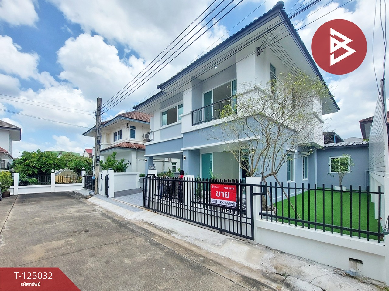 Property image 16