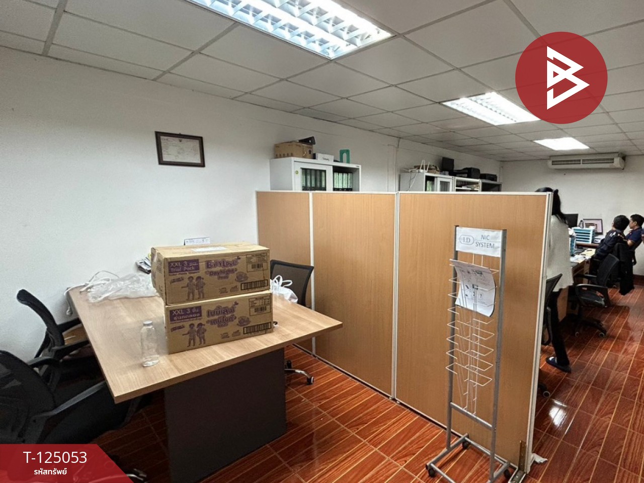 ขายโกดัง พร้อมโรงงาน เนื้อที่ 1 ไร่ 2 งาน 67 ตารางวา ซ.สุขาภิบาล 1 บางพลีใหญ่ สมุทรปราการ 7