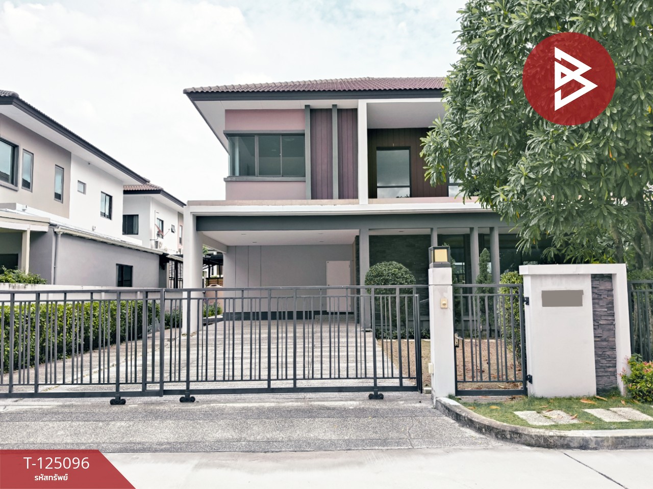 ขายบ้านเดี่ยว หมู่บ้านเดอะแกรนด์ ปิ่นเกล้า-เดอไพน์ (The Grand Pinklao-Depine) กรุงเทพมหานคร 1