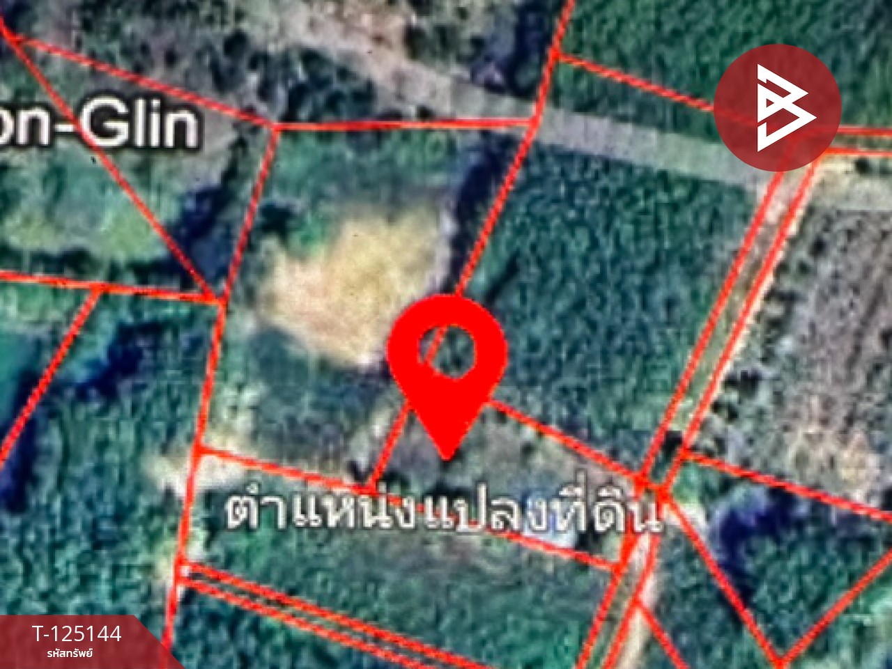 ขายที่ดินพร้อมสิ่งปลูกสร้าง เนื้อที่ 3 งาน 84.3 ตร.วา กะเฉด ระยอง 6