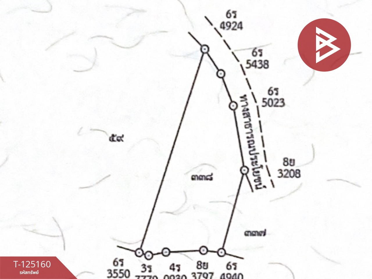 ขายที่ดิน เนื้อที่ 8 ไร่ บ้านไผ่ ขอนแก่น 14