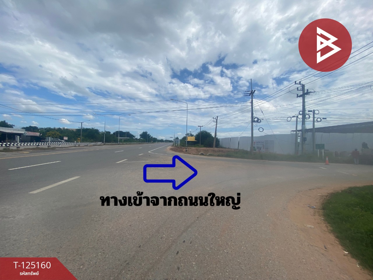 ขายที่ดิน เนื้อที่ 8 ไร่ บ้านไผ่ ขอนแก่น 3