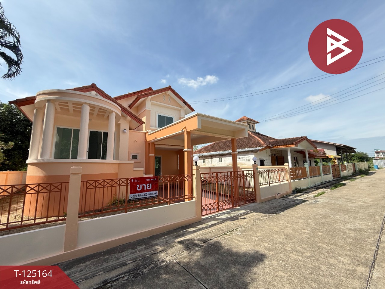 ขายบ้านเดี่ยว หมู่บ้านทองธัชการ ถนนขาด นครปฐม 2